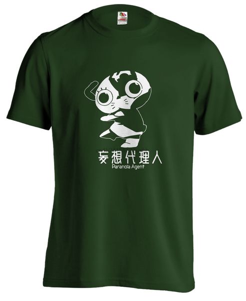 maromi paranoia agent аниме satoshi kon lil слаггер shounen bat новый смешной топы новый смешной топы спорт толстовка с капюшоном толстовка
maromi paranoia agent аниме satoshi kon lil слаггер shounen bat новый смешной топы новый смешной топы спорт толстовка с капюшоном толстовка