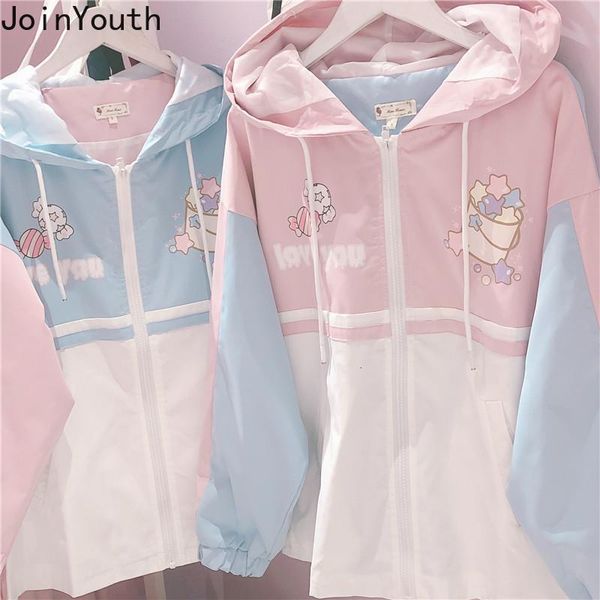 joinyouth fall jacket for women ropa de mujer coat womens korean clothing cotrast color hooded cartoon print outwear 7b109 201109, Black;brown
joinyouth fall jacket for women ropa de mujer coat womens korean clothing cotrast color hooded cartoon print outwear 7b109 201109, Black;brown