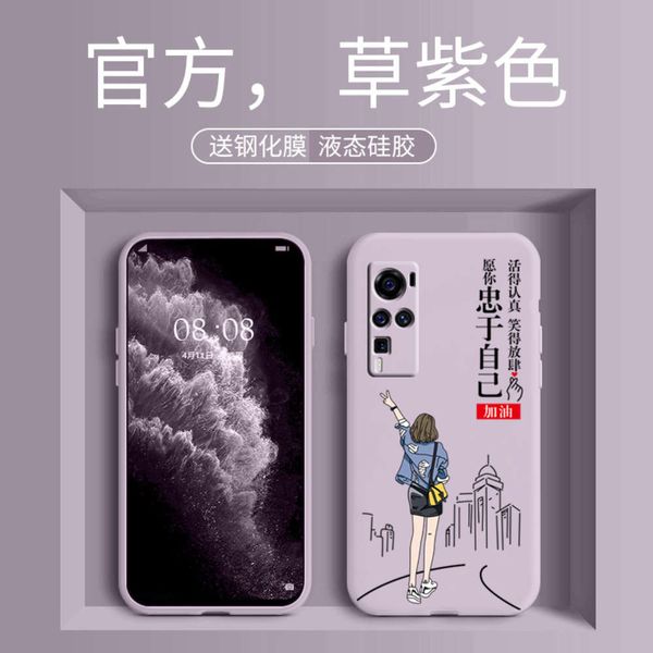 loyal to onelf vivo x60 mobile phone case x60 liquid silica gel x60pro protective cover all inclusive lens
loyal to onelf vivo x60 mobile phone case x60 liquid silica gel x60pro protective cover all inclusive lens