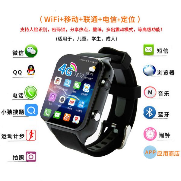 new 4g all net smart gps positioning wifi bluetooth card telephone student youth watch
new 4g all net smart gps positioning wifi bluetooth card telephone student youth watch