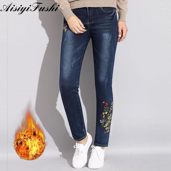women's jeans mom with embroidery warm pants for woman high waist female denim trousers stretch 7xl plus size women patalon1, Blue
women's jeans mom with embroidery warm pants for woman high waist female denim trousers stretch 7xl plus size women patalon1, Blue