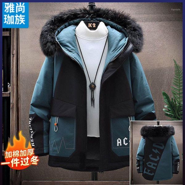 winter men women plus velvet thickening fashion version of the new product tooling down padded jacket1, Black
winter men women plus velvet thickening fashion version of the new product tooling down padded jacket1, Black