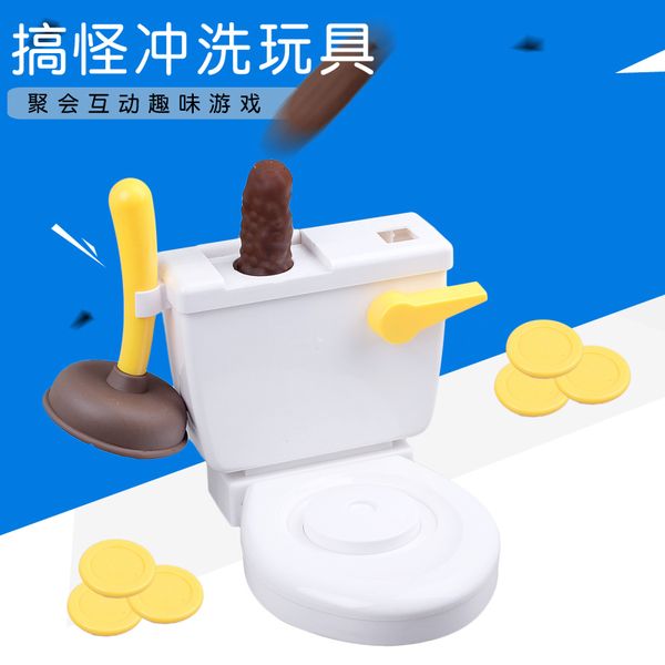 net red shaking, funny, tricky, whole cup party, parent-child interaction game, toilet flushing, spoof party toys
net red shaking, funny, tricky, whole cup party, parent-child interaction game, toilet flushing, spoof party toys