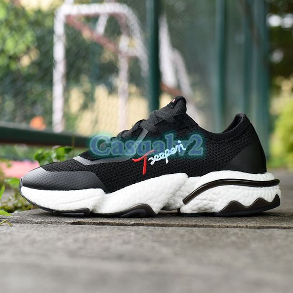 new treeperi basf runner 511 sneakers men women running shoes black white trainers us 8 eur 39 for women
new treeperi basf runner 511 sneakers men women running shoes black white trainers us 8 eur 39 for women