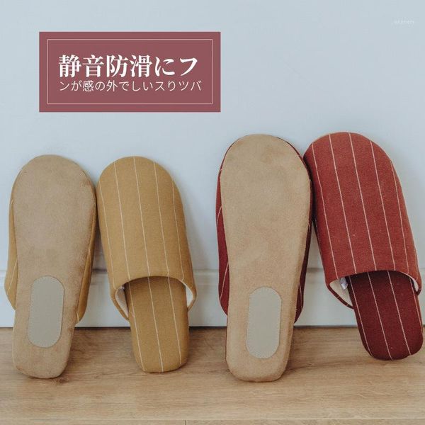 japanese style indoor non-slip men and women couple silent simple striped soft cotton slippers wear-resistant men slippers1, Black
japanese style indoor non-slip men and women couple silent simple striped soft cotton slippers wear-resistant men slippers1, Black