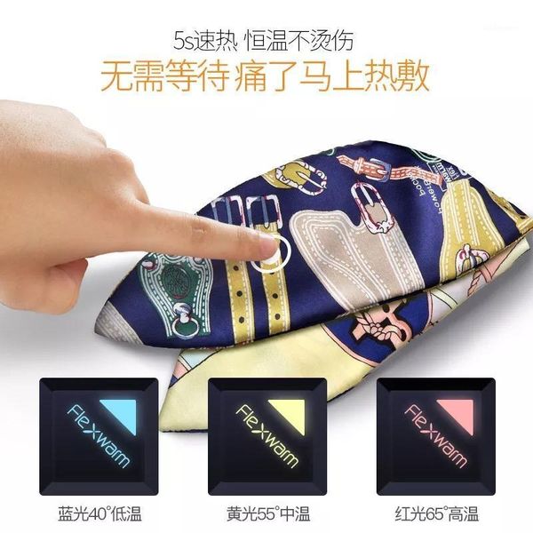flexwarm silk scarf intelligent heating scarves compress cervical spine electric heating neck magnetic scarf1
flexwarm silk scarf intelligent heating scarves compress cervical spine electric heating neck magnetic scarf1