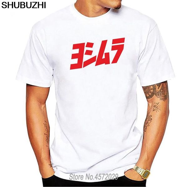 new yoshimura japan tuning race men's summer man brand cotton s hoodie designers t shirts sweatshirt
new yoshimura japan tuning race men's summer man brand cotton s hoodie designers t shirts sweatshirt