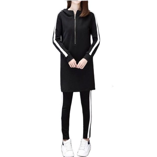 2021 new spring female tender autumn fashion large release size and fine training korean women two-piece set pvnt, White
2021 new spring female tender autumn fashion large release size and fine training korean women two-piece set pvnt, White