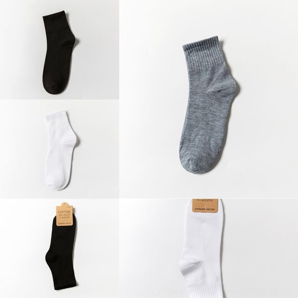 men's springsummer and autumn breathable sweat absorption men's sports solid color polyester socks medium cotton medium tube socks, Black
men's springsummer and autumn breathable sweat absorption men's sports solid color polyester socks medium cotton medium tube socks, Black