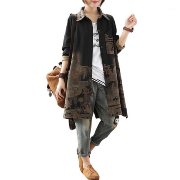 2019 vintage split jacket women harajuku hole pocket veste femme riverdale streetwear windbreaker1, Tan;black
2019 vintage split jacket women harajuku hole pocket veste femme riverdale streetwear windbreaker1, Tan;black