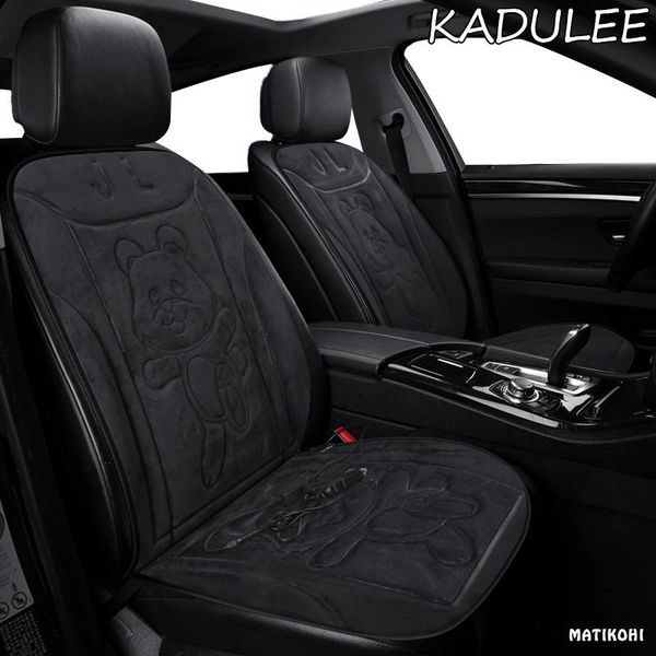 kadulee 12v крышка нагревателя нагревателя для mg все модели mg7 mg6 gs zs mg3 mg5 зимние подушки для прокладки автомобильных сидений
kadulee 12v крышка нагревателя нагревателя для mg все модели mg7 mg6 gs zs mg3 mg5 зимние подушки для прокладки автомобильных сидений