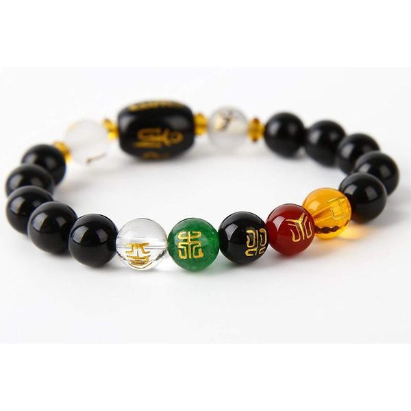 feng shui obsidian bracelet five-element wealth porsperity good luck gift with box women men bead b qylqxe
feng shui obsidian bracelet five-element wealth porsperity good luck gift with box women men bead b qylqxe
