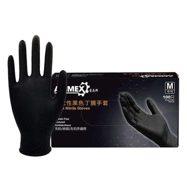 100 pcs multifunction eco-friendly household reuseable rubber comfortable disposable mechanic nitrile gloves, Blue;gray
100 pcs multifunction eco-friendly household reuseable rubber comfortable disposable mechanic nitrile gloves, Blue;gray