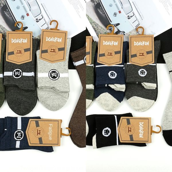 1w7dw autumn new heel cotton klkd8 mid-calf sweat-absorbent breathable high men's rubber band medium socks band men's socks rubber, Black
1w7dw autumn new heel cotton klkd8 mid-calf sweat-absorbent breathable high men's rubber band medium socks band men's socks rubber, Black