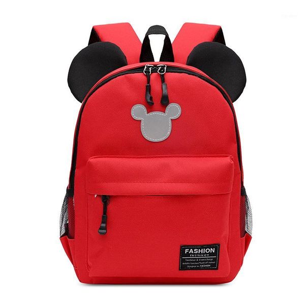 school bags lovely cartoon kids backpack kindergarten small backpacks travel fashion casual children 2021 bag00121
school bags lovely cartoon kids backpack kindergarten small backpacks travel fashion casual children 2021 bag00121