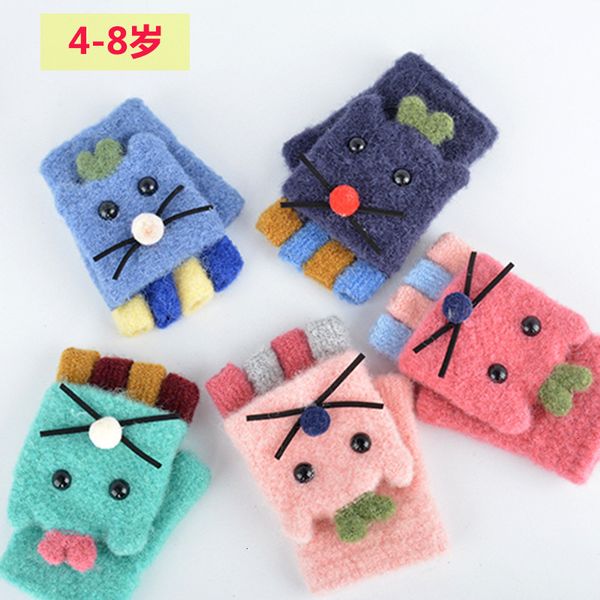 winter children's gloves half finger flip primary school students write warm little girl boy cute cartoon five fingers, Blue;gray
winter children's gloves half finger flip primary school students write warm little girl boy cute cartoon five fingers, Blue;gray