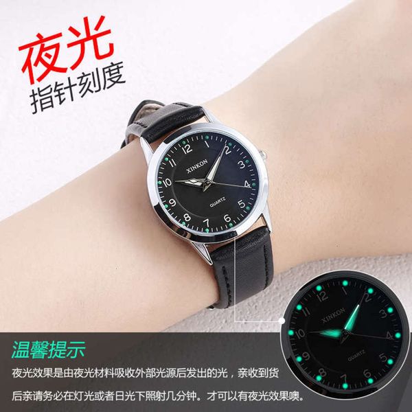 junior watch students high teenagers school 12-15 years old belt waterproof luminous boy children big children electronic quartzt0uc, Slivery;brown
junior watch students high teenagers school 12-15 years old belt waterproof luminous boy children big children electronic quartzt0uc, Slivery;brown