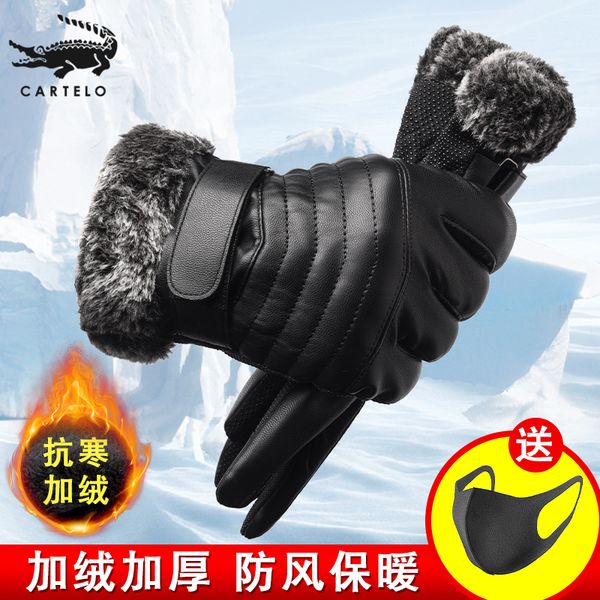 cadillo crocodile for men in winter warm plush riding leather gloves cold proof touch screen cycling waterproof and windproof, Blue;gray
cadillo crocodile for men in winter warm plush riding leather gloves cold proof touch screen cycling waterproof and windproof, Blue;gray