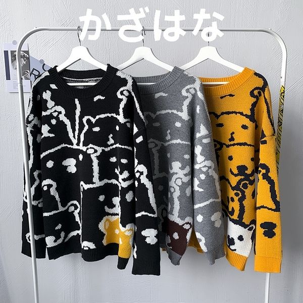 йеми мода |. напечатали повседневную футболку мальчиков осенью и зимних любителей носить корейский с длинным рукавом свитер, Black
йеми мода |. напечатали повседневную футболку мальчиков осенью и зимних любителей носить корейский с длинным рукавом свитер, Black