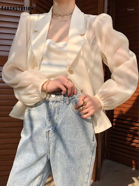 heavy craft, beading, suit collar, puff sleeves, sunscreen shirt, suspenders, two-piece suit, summer new fashion, wild1, White
heavy craft, beading, suit collar, puff sleeves, sunscreen shirt, suspenders, two-piece suit, summer new fashion, wild1, White