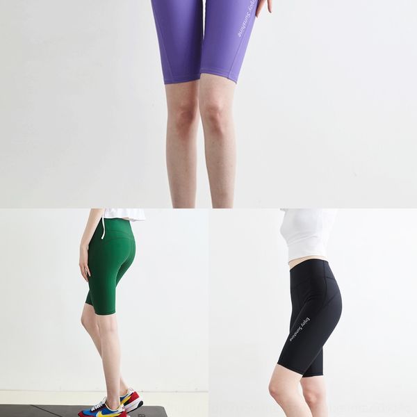 vraq4 new 2020 high waist yoga shorts hip pantslifting fitness pants women's tight running capris fast dry sports shorts yoga peach pan, Gray
vraq4 new 2020 high waist yoga shorts hip pantslifting fitness pants women's tight running capris fast dry sports shorts yoga peach pan, Gray