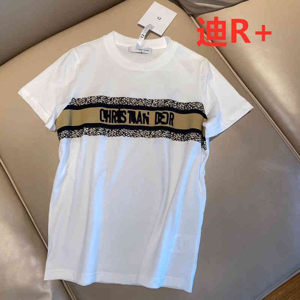 2022 factory wholesale new chaodi r + summer leopard print element embroidery short sleeve simple girl easy to match soft cotton t-shirt, White
2022 factory wholesale new chaodi r + summer leopard print element embroidery short sleeve simple girl easy to match soft cotton t-shirt, White