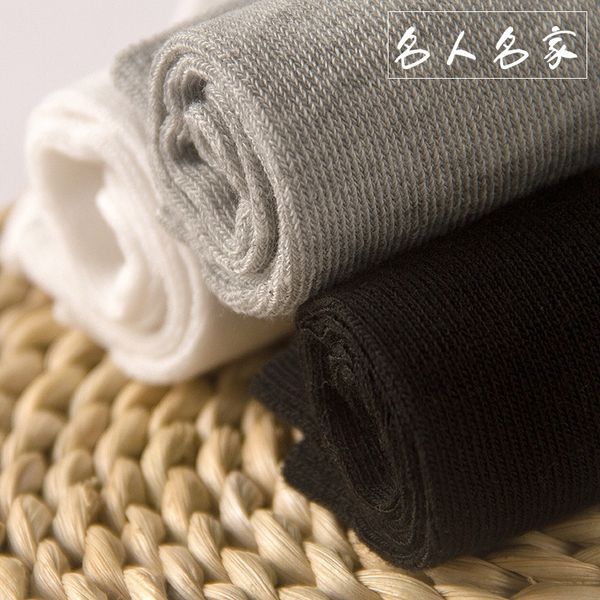 8mqtp online store gift some famous men's color men's 9t8ds in sell solid short boat sockssocks and socksboat socks well, Black
8mqtp online store gift some famous men's color men's 9t8ds in sell solid short boat sockssocks and socksboat socks well, Black