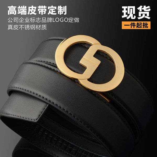 cow leather belt customized company 304 steel buckle enterprise metal customized gift leather belt, Black;brown
cow leather belt customized company 304 steel buckle enterprise metal customized gift leather belt, Black;brown