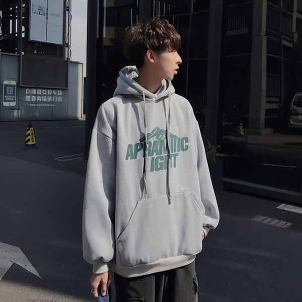 new male 2021 autumn hoodie fashion looses versatile student hong kong style stuffed coat winter n5c0, Black
new male 2021 autumn hoodie fashion looses versatile student hong kong style stuffed coat winter n5c0, Black