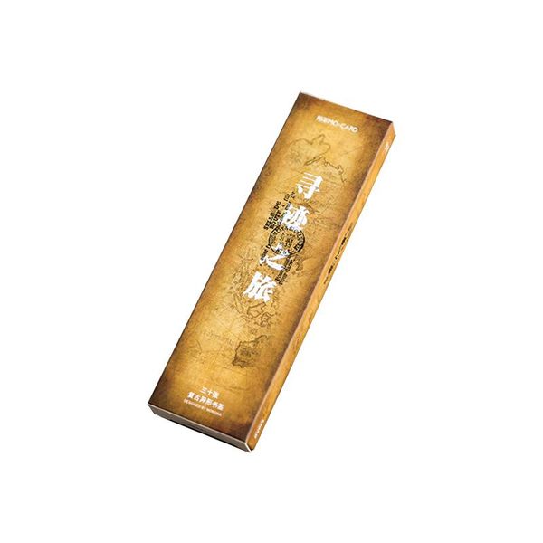 30 retro style retro clock diary card novelty book reader page bookmark creative paper bookmark message card bbylwq lipper
30 retro style retro clock diary card novelty book reader page bookmark creative paper bookmark message card bbylwq lipper