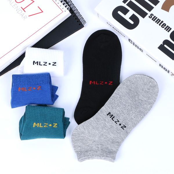 milan spider spring summer sports boat socks and short tube ship solid color cotton men's socks independent packaging 3rpb4, Black
milan spider spring summer sports boat socks and short tube ship solid color cotton men's socks independent packaging 3rpb4, Black