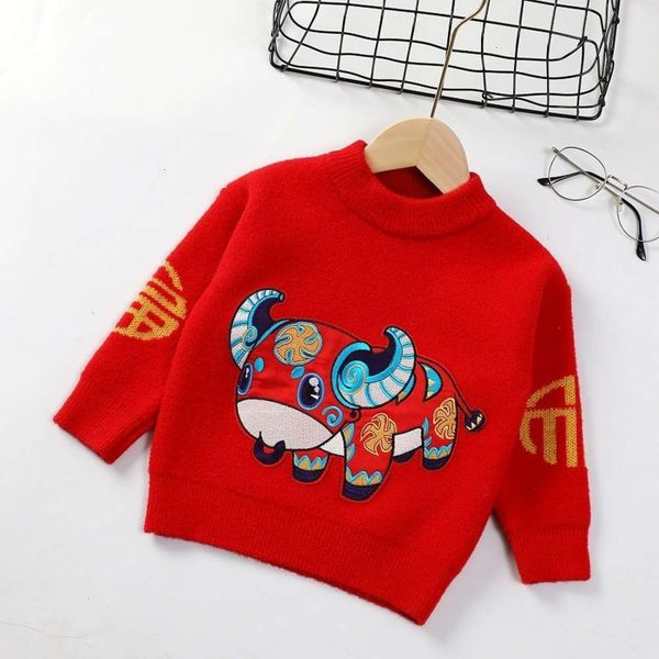 china sweater treasure winter wind man's girl's red celebration children's new year cloth, Blue
china sweater treasure winter wind man's girl's red celebration children's new year cloth, Blue