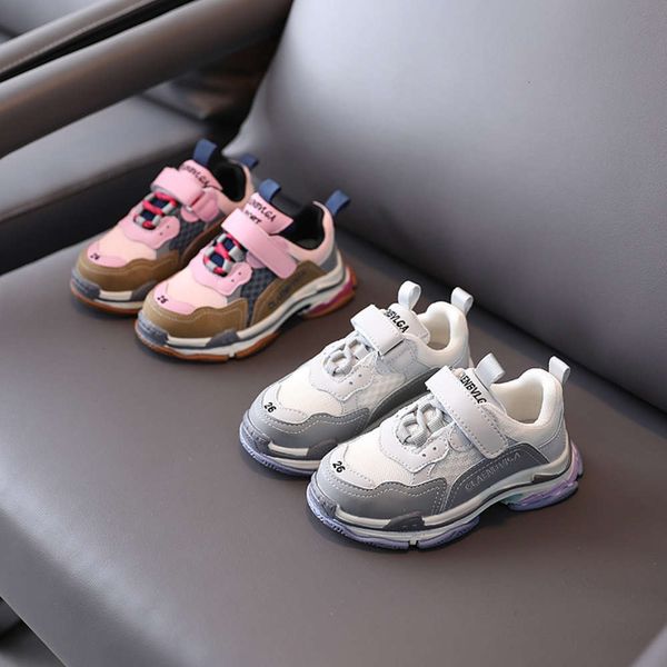 sho spring 2021 sports new children's, Black;red