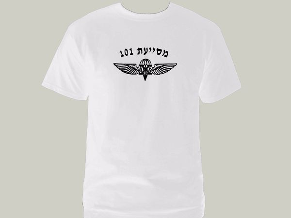 2019 israeli jewish army idf paratroopers commando ops 101 unit white new t-shirt sport hooded sweatshirt hoodie
2019 israeli jewish army idf paratroopers commando ops 101 unit white new t-shirt sport hooded sweatshirt hoodie
