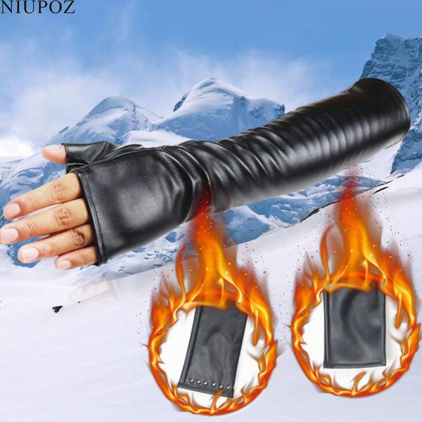fashion female half finger punk rivet dance winter women sport fitness long pu leather fingerless warm gloves s84, Blue;gray
fashion female half finger punk rivet dance winter women sport fitness long pu leather fingerless warm gloves s84, Blue;gray