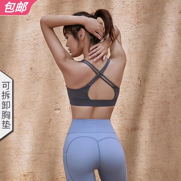 sports vest one-piece bra-steel ring push up wrap-around lingerie beauty back diao dai wang red selling tube base, White;black
sports vest one-piece bra-steel ring push up wrap-around lingerie beauty back diao dai wang red selling tube base, White;black