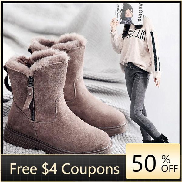 boots 2021 winter korean version plus velvet warm snow female short tube cotton tassel zipper shoe, Black
boots 2021 winter korean version plus velvet warm snow female short tube cotton tassel zipper shoe, Black
