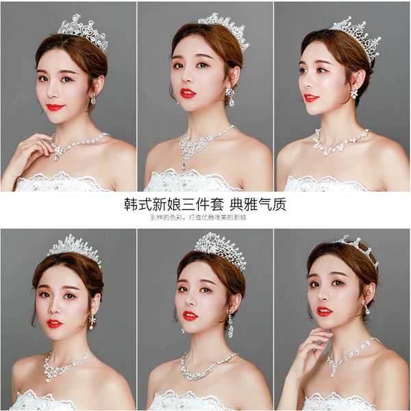 bridal crown hair three piece dress wedding headdress set korean accessories female, Silver
bridal crown hair three piece dress wedding headdress set korean accessories female, Silver