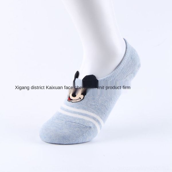 kl9j6 cartoon women's spring new non-slip invisible socksboat socksfashion breathable korean ear cotton boat socks socks 5wasm, Black
kl9j6 cartoon women's spring new non-slip invisible socksboat socksfashion breathable korean ear cotton boat socks socks 5wasm, Black