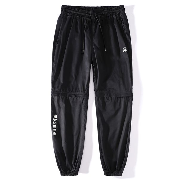 2021 new aelfric aden detachable multi pocket cargo pants harajuku hip hop costume famous for running men elastic waist sweetpants ocsz, Black;white
2021 new aelfric aden detachable multi pocket cargo pants harajuku hip hop costume famous for running men elastic waist sweetpants ocsz, Black;white