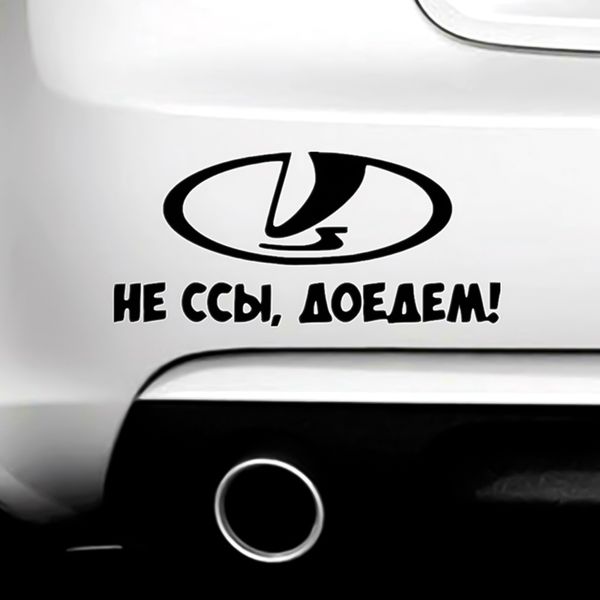 interesting car shape decoration decals personalized stickers waterproof and sunscreen , 20cm * 9cm
interesting car shape decoration decals personalized stickers waterproof and sunscreen , 20cm * 9cm