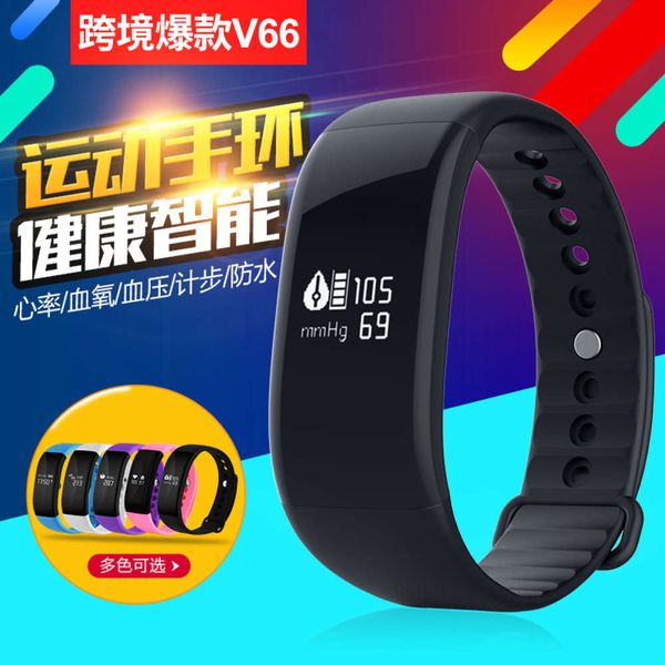 v66 bluetooth sports bracelet waterproof heart rate health smart silicone wristband gift
v66 bluetooth sports bracelet waterproof heart rate health smart silicone wristband gift