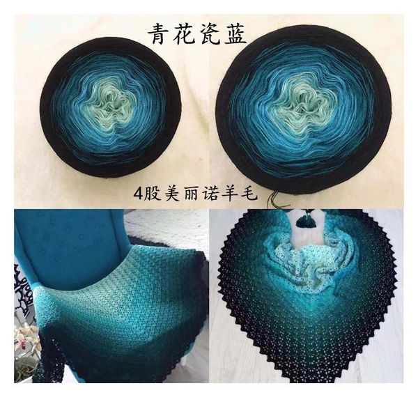 4 shares of comfortable wool blend yarn clothing sewing yarn hand-woven scarves hat yarn crochet qylifc, Black;white
4 shares of comfortable wool blend yarn clothing sewing yarn hand-woven scarves hat yarn crochet qylifc, Black;white
