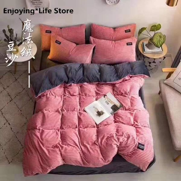 winter warm velvet fleece pure color comfortable bedding set size bed set duvet cover bed linen fitted sheet pillowcases1
winter warm velvet fleece pure color comfortable bedding set size bed set duvet cover bed linen fitted sheet pillowcases1