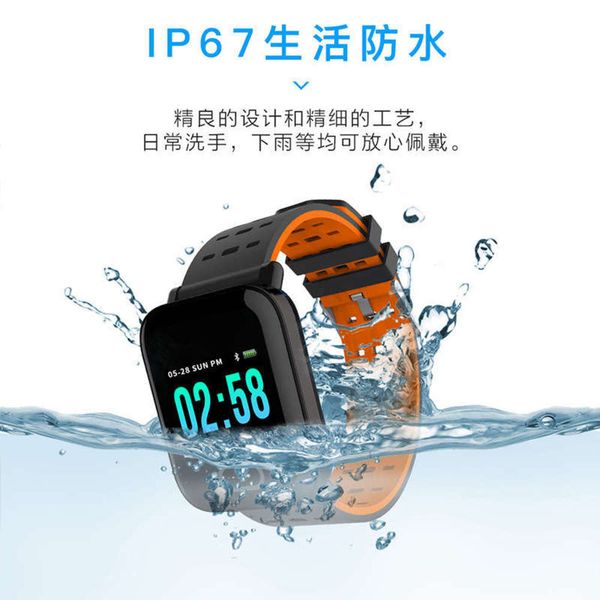 real a6 color screen smart watch time monitoring heart rate, blood pressure, sleep exercise meter bluetooth watch, Slivery;brown
real a6 color screen smart watch time monitoring heart rate, blood pressure, sleep exercise meter bluetooth watch, Slivery;brown