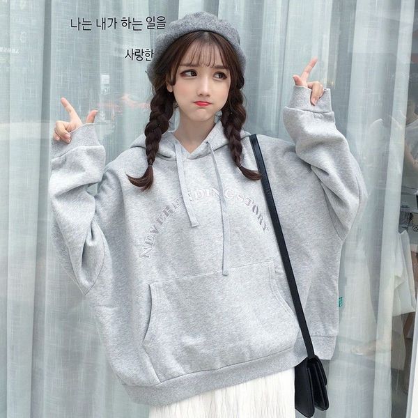 2021 hoodies printed letter large kawaii pocket hoodie oversize more velvet thicker female sweatshirt loose in the beautiful fashion kv5p, Black
2021 hoodies printed letter large kawaii pocket hoodie oversize more velvet thicker female sweatshirt loose in the beautiful fashion kv5p, Black