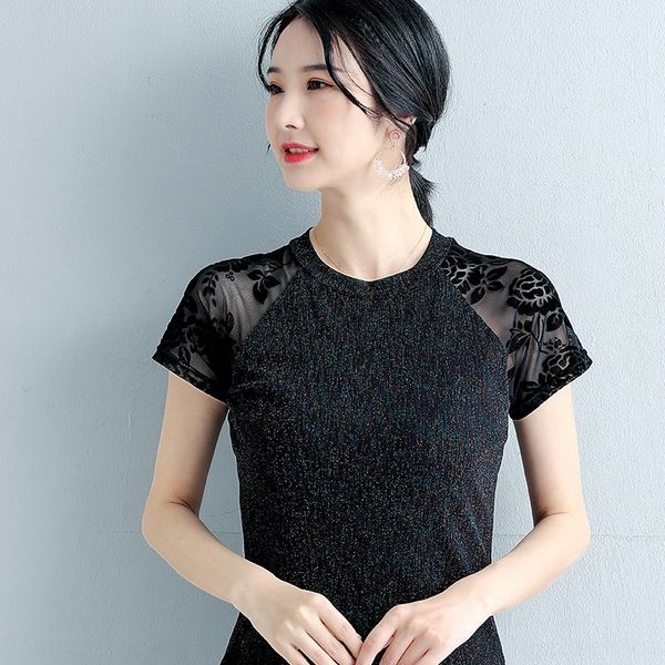 gzvju 2020 лето нового топ выглядит дно caleq collarshort рукав черного t-женщины top tshirt маленького shirtbright шелк thinhalf рубашка с, White
gzvju 2020 лето нового топ выглядит дно caleq collarshort рукав черного t-женщины top tshirt маленького shirtbright шелк thinhalf рубашка с, White