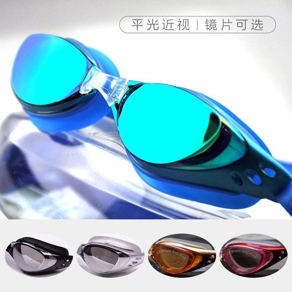 swimming glasses myopia fog men women professional silicone waterproof pool beach swim eyewear diopter swimming goggles qylpdz yyysports
swimming glasses myopia fog men women professional silicone waterproof pool beach swim eyewear diopter swimming goggles qylpdz yyysports