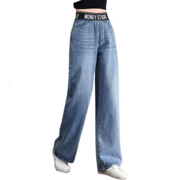 spring loose high waist wide leg jeans for women stretch vintage full-length loose boyfriend pants trousers elastic high waist, Blue
spring loose high waist wide leg jeans for women stretch vintage full-length loose boyfriend pants trousers elastic high waist, Blue