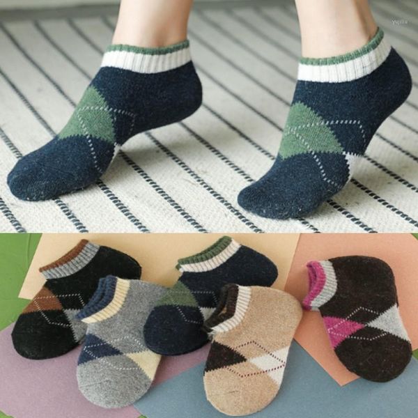 sports socks 1 pair casual women men breathable fashion plaid woollen colorful happy business cotton elastic warm boat1, Black
sports socks 1 pair casual women men breathable fashion plaid woollen colorful happy business cotton elastic warm boat1, Black
